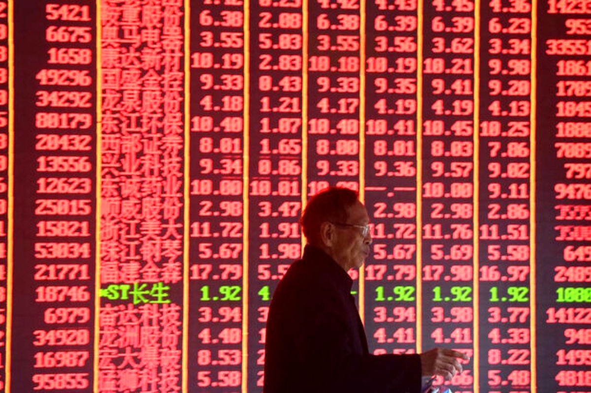 فریاد بلند رکود از بازارهای اوراق / سهام آسیایی سقوط کردند