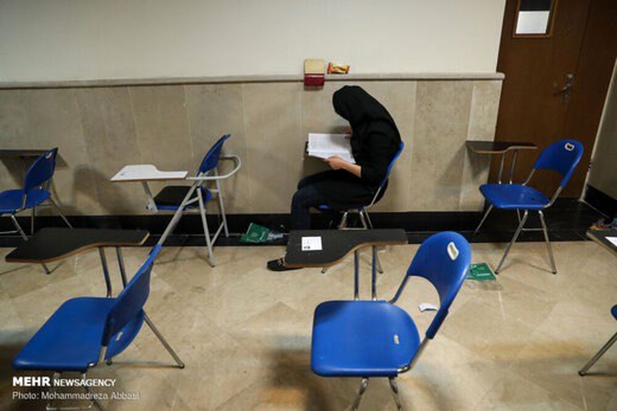 آخرین مهلت انتخاب رشته کنکور؛ ۷۵ درصد داوطلبان مجاز، انتخاب رشته نکردهاند