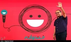 رامبد جوان: خندوانه ساخته می‌شود/ چرا می‌گویند مهاجرت کرده‌ام؟