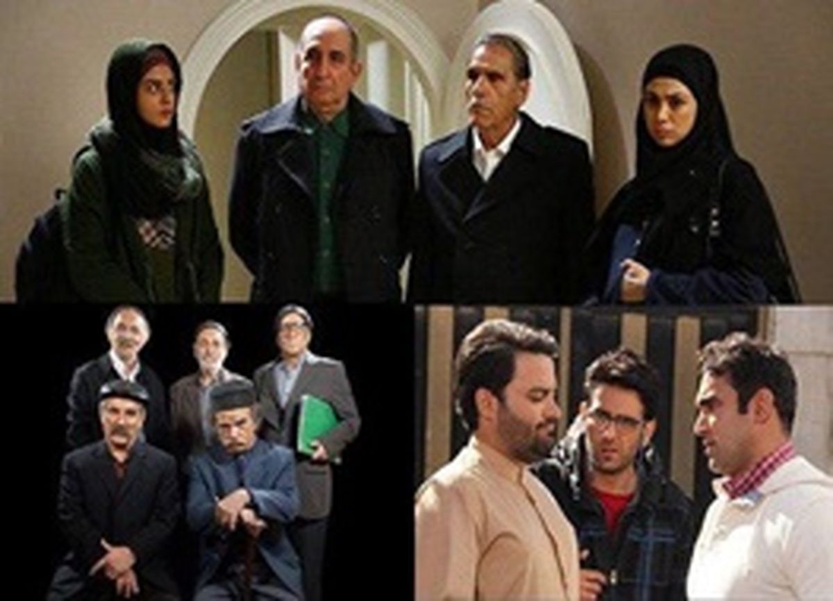 نوروز ۹۶ را با این سریالها سر کنید