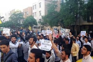 دانشجویان و طلاب مشهدی در اعتراض به خشونت‌های کشمیر تجمع کردند