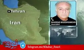 نماینده CNN در ایران درگذشت