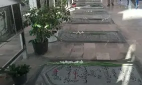 ۱۳ میلیارد ریال برای ساماندهی گلزار شهدای بوشهر تخصیص یافت