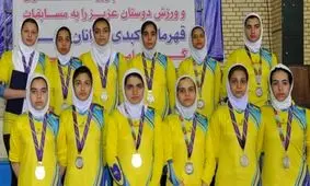 تیم کبدی بانوان خراسان رضوی نائب قهرمان کشور شد