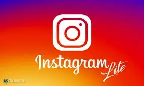 من لات اینستاگرامم!