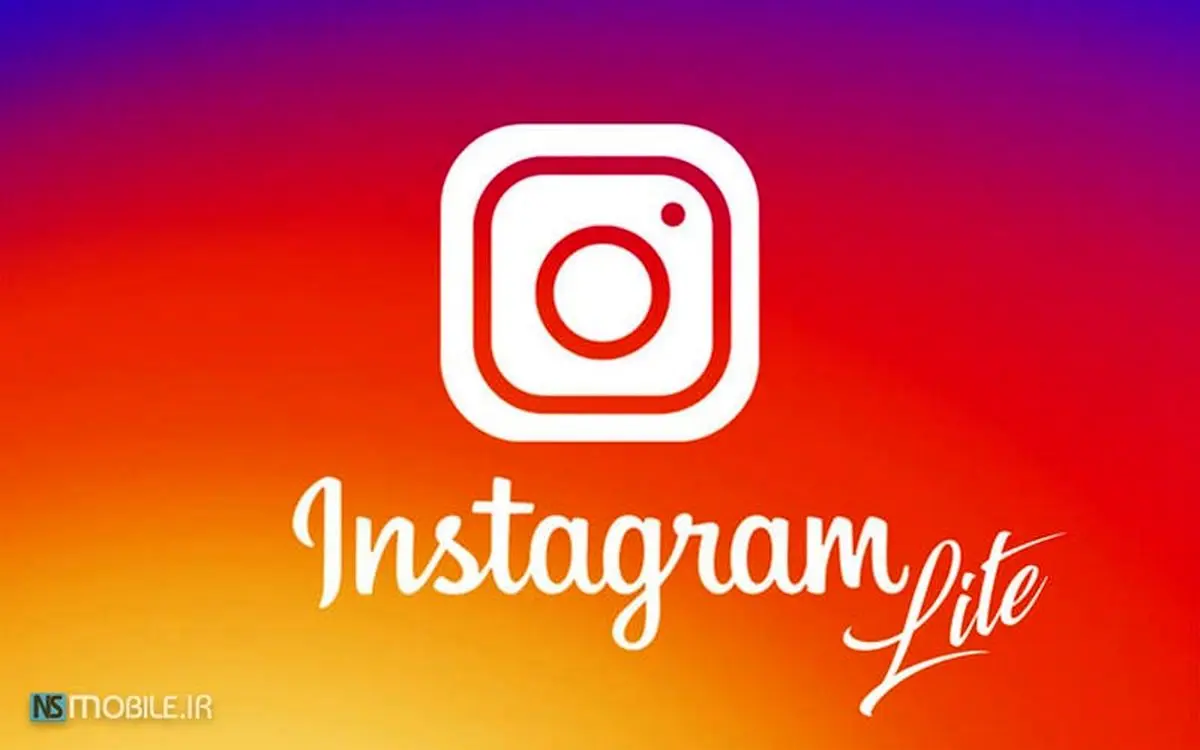 من لات اینستاگرامم!