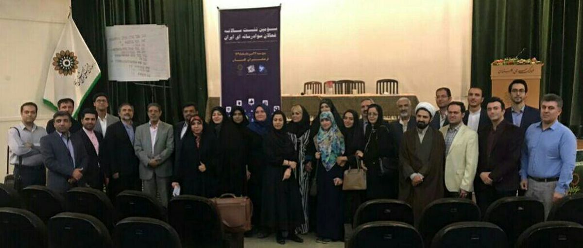 اعضای جدید هیئت مدیره انجمن سواد رسانهای ایران انتخاب شدند