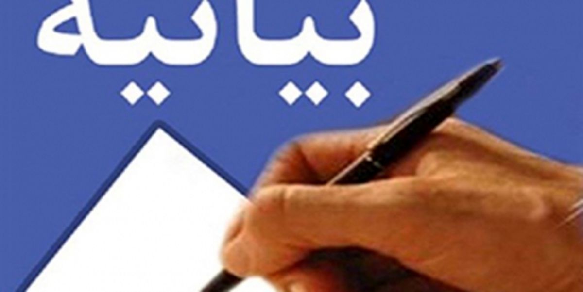 قلم خویش را وقف ترویج فرهنگ جهاد و سازندگی میکنیم