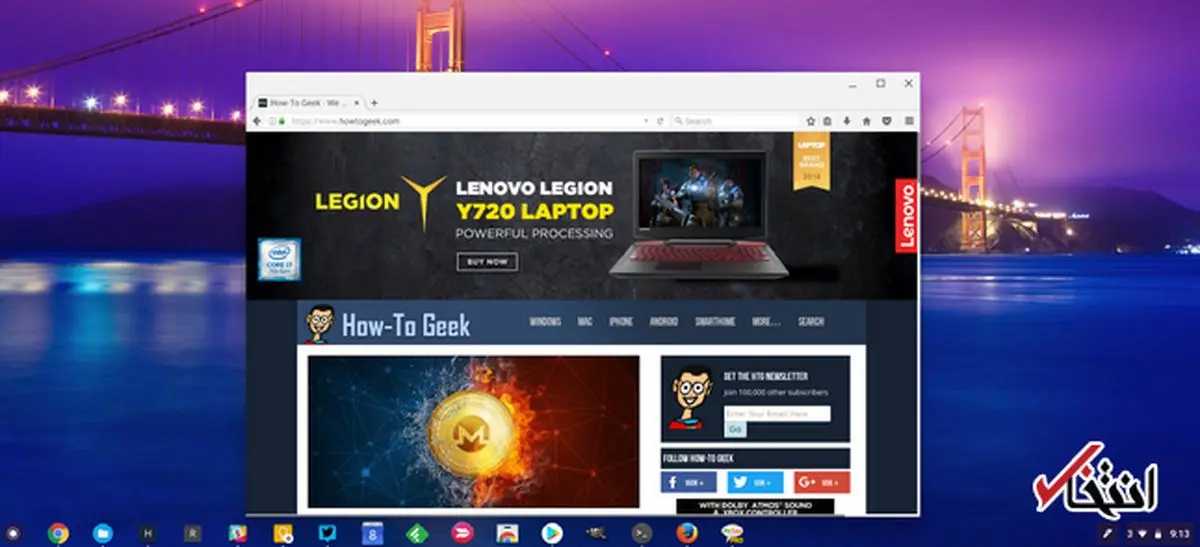 گوگل سیستم عامل «کروم او اس» را به روزرسانی کرد / از پیمایش قوی تر تا حالت های تصویری بهتر