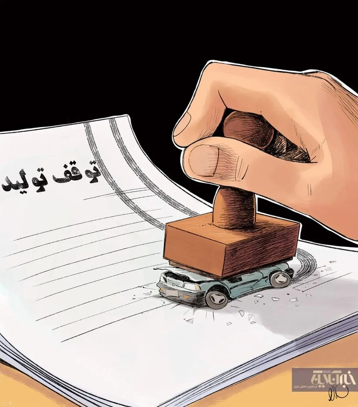 این هم آخرین تصادف پراید!