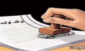 این هم آخرین تصادف پراید!