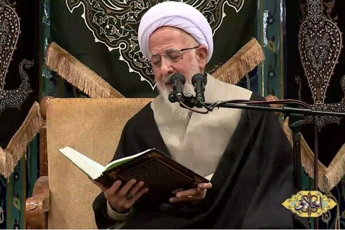 فرازهایی از سخنان آیت الله جوادی آملی با محوریت احادیث امام هادی