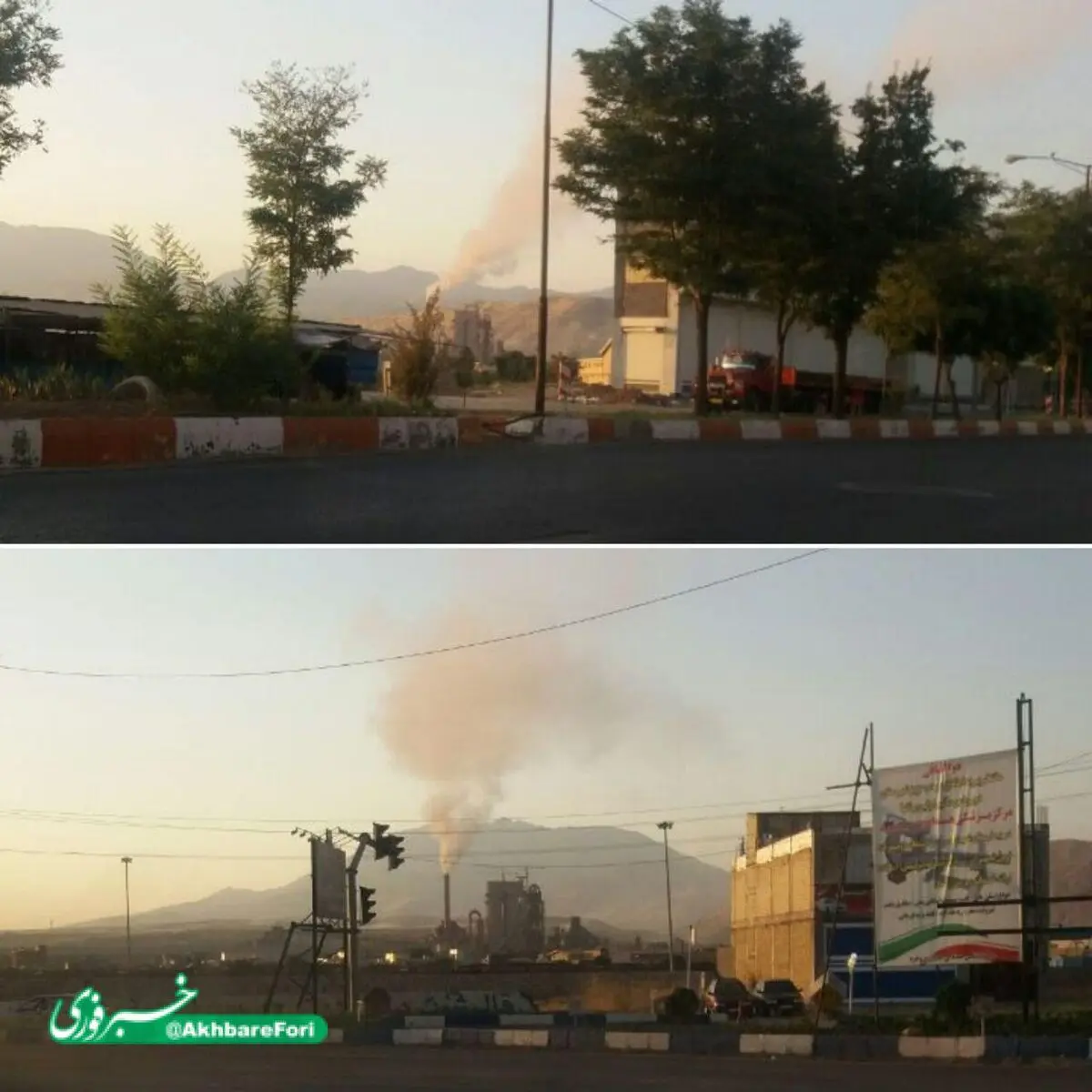 آلودگی کارخانه سیمان دورود