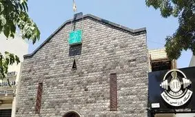 عقد آریایی قانونی نیست