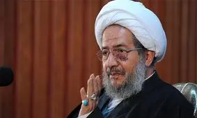 آقای یزدی گاهی این گونه مطالب را در جلسات جامعه مدرسین مطرح می‌کردند، حالا علنی آن را بیان کرده‌اند/ اگر درباره عملکرد افراد در زمان مسئولیتشان تذکر ندادید، باید همیشه سکوت کنید