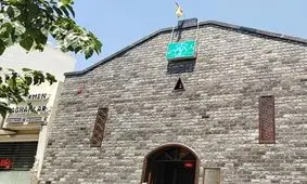 دفتر ثبت ازدواج لاکچری/ عقد عروس و دامادهای ایرانی بجای محضر در کلیسا!+ عکس