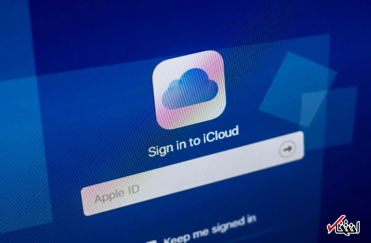 چگونه عکس ها و فیلم ها را از یک حساب «iCloud » روی رایانه خود بارگیری کنید؟