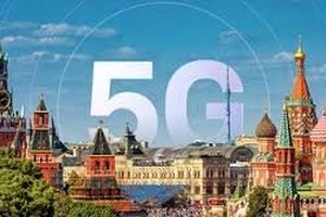 روسیه شبکه ۵G را برای کاربردهای نظامی و امنیتی می‌خواهد