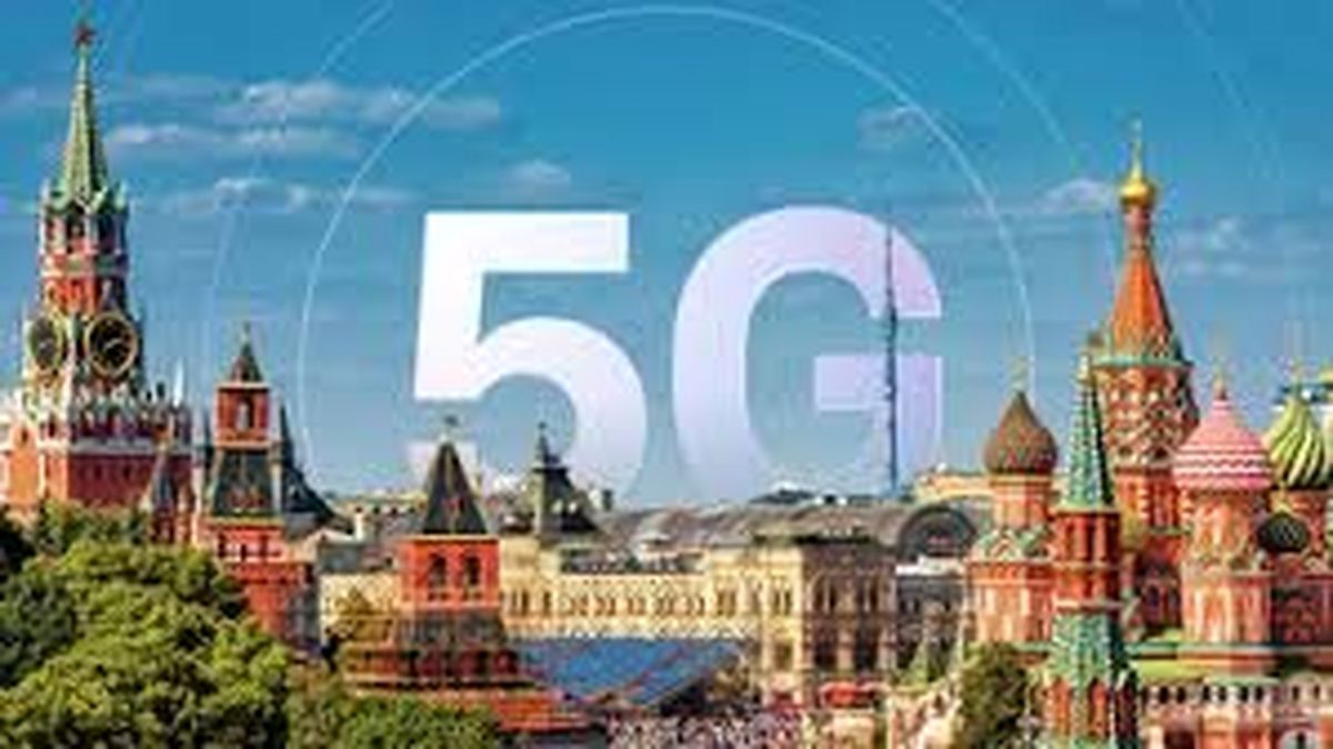 روسیه شبکه ۵G را برای کاربردهای نظامی و امنیتی می‌خواهد