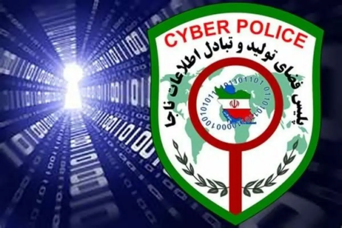 کلاهبرداری میلیونی زن جوان با پیشنهاد رابطه غیر اخلاقی