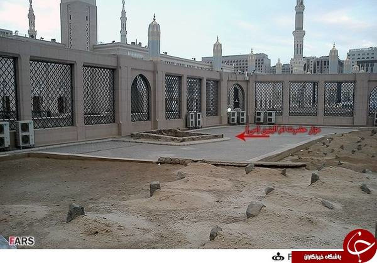 مزار حضرت امالبنین(س) کجاست؟ + عکس