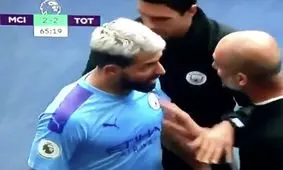 درگیری شدید آگوئرو و پپ/ ویدئو