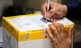 رونمایی از لوگوی جدید و ناوگان موتوری پست