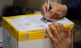 رونمایی از لوگوی جدید و ناوگان موتوری پست