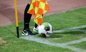 اسامی داوران هفته نخست لیگ برتر اعلام شد