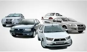 ايران خودرو در يك روز بيش از 4 هزار دستگاه خودرو تحويل مشتريان داد