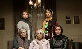 معرفی فیلم «سرکوب» ساخته رضا گوران