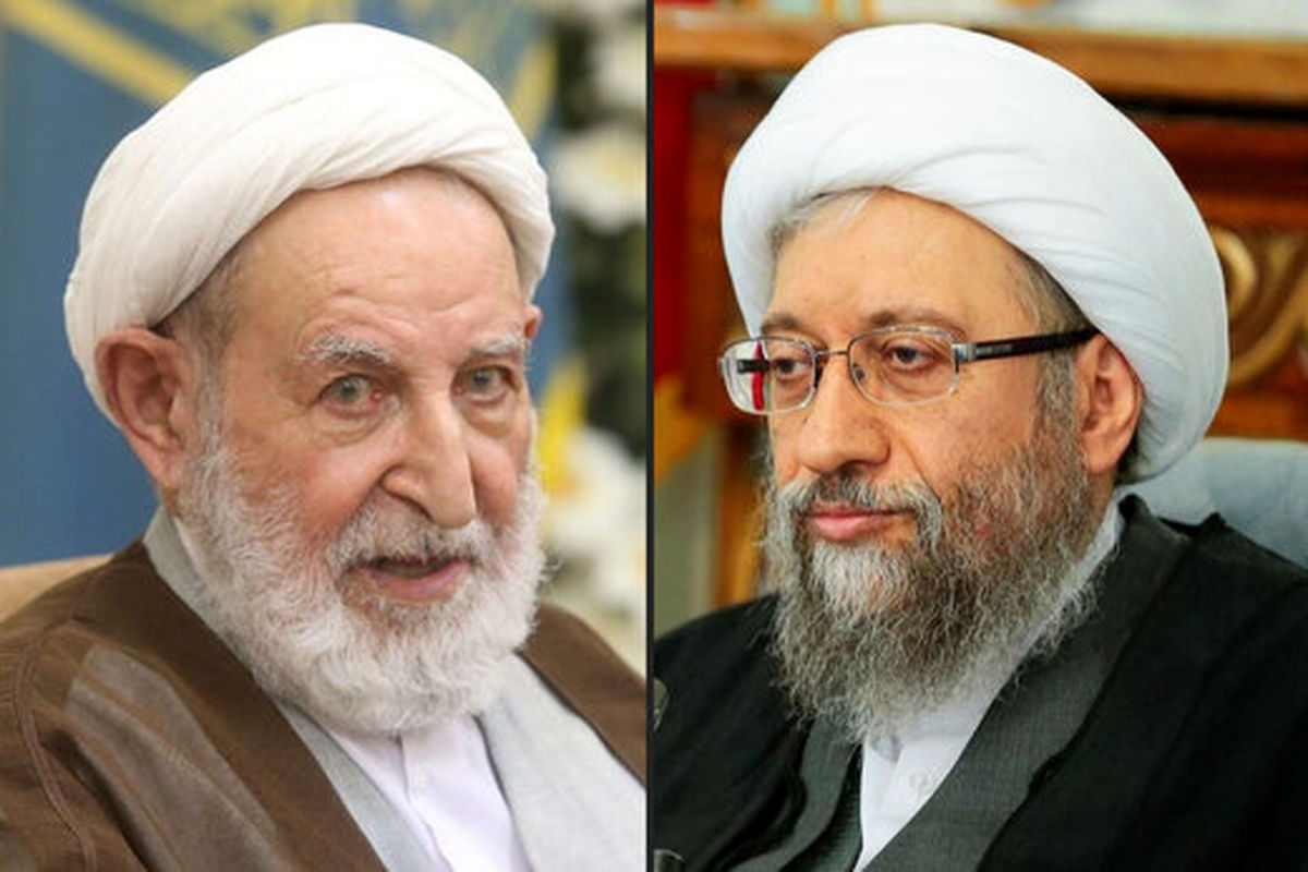 پاسخ آملی لاریجانی به آیت‌الله یزدی:چرا به این وضعیت افتاده‌اید؟