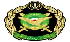 بیانیه ارتش جمهوری اسلامی ایران درباره سالروز شکست حصر پاوه