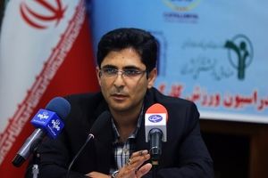 حضور هیات‌های استانی در مجمع انتخاباتی فدراسیون ورزش کارگری