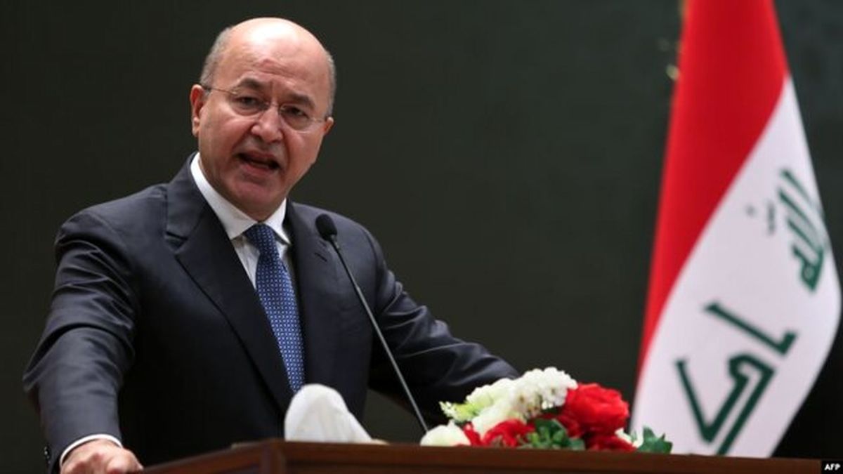 برهم صالح: عراق دیگر صحنه درگیری دیگران نخواهد بود
