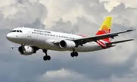 برقراري پرواز در مسير مشهد- هرات