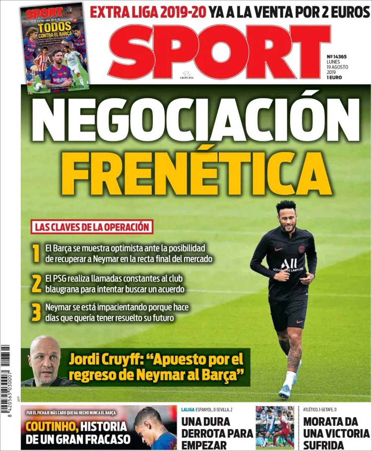 قمار بزرگ بر سر نیمار؛ برنده مشخص نیست