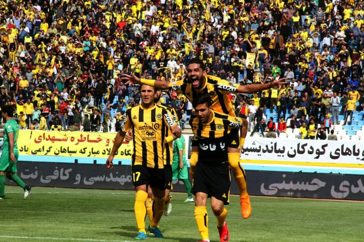 شاهین – سپاهان در استادیوم شهید مهدوی