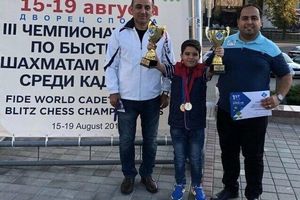 شطرنج باز ایرانی در مسابقات برق آسای نوجوانان جهان قهرمان شد
