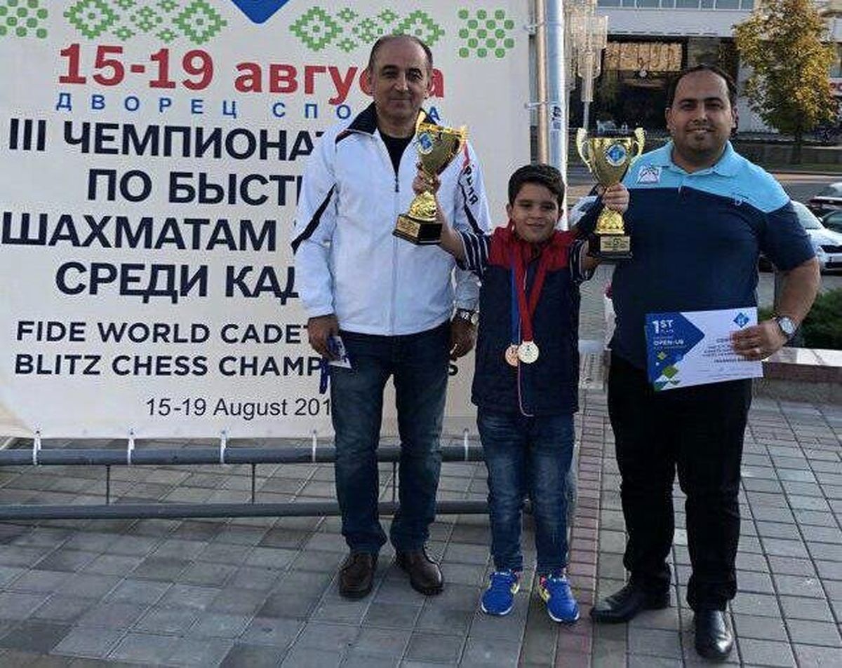 شطرنج باز ایرانی در مسابقات برق آسای نوجوانان جهان قهرمان شد
