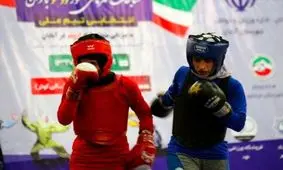 می‌توانم از سد الهه منصوریان عبور کنم