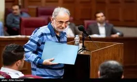 نجفی به حکم قصاص اعتراض کرد