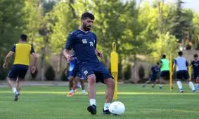 اولین آزمون دانشگر با زوج جدید