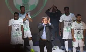 جشن شگفت انگیز شروع لیگ عربستان