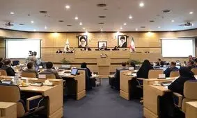 رئیس و هیئت رئیسه شورای شهر مشهد انتخاب شدند