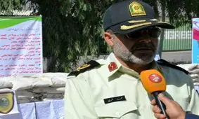 ریاست ۴ برادر در بزرگترین باند مخوف جنوب ایران