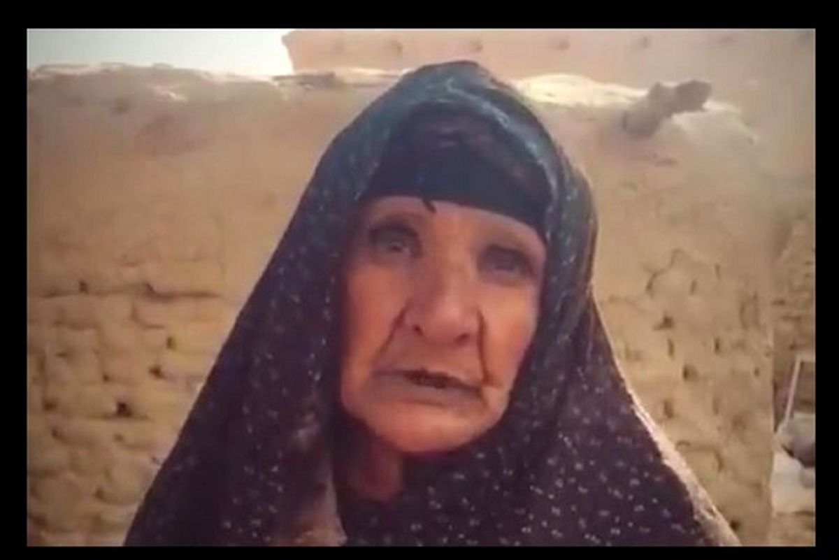 وضع ما را ببین که چقدر بدبختیم