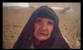 وضع ما را ببین که چقدر بدبختیم