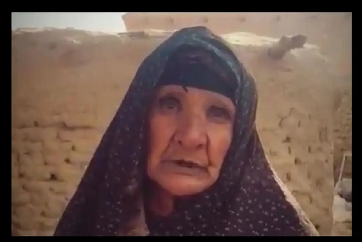 وضع ما را ببین که چقدر بدبختیم