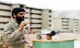 شهیدی که کنار چمران آرام گرفت